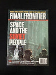 Final Frontier Magazine Jan/Feb 1990