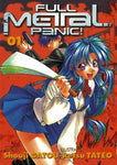 Full Metal Panic! vol 1 manga