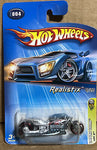 Hot Wheels 2005 First Editions Realistix Airy 8 4/20 #4