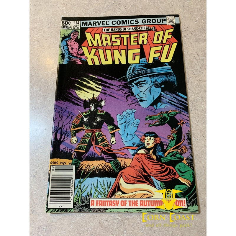Master of Kung Fu (1974) #114 NM