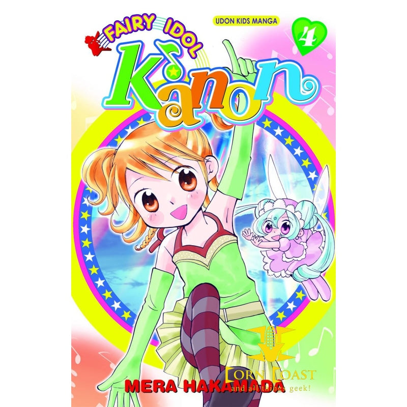 FAIRY IDOL KANON GN VOL 04 (OF 4) - Corn Coast Comics