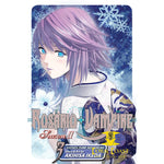 ROSARIO VAMPIRE SEASON II GN VOL 03 - Corn Coast Comics