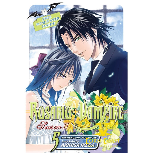 ROSARIO VAMPIRE SEASON II GN VOL 05 - Corn Coast Comics