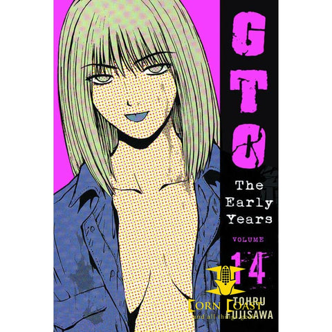 GTO EARLY YEARS GN VOL 14 (OF 15) - Corn Coast Comics