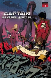 SPACE PIRATE CAPT HARLOCK #4 CVR A PEREZ NM