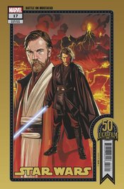 STAR WARS #17 SPROUSE LUCASFILM 50TH VAR WOBH NM