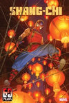 SHANG-CHI (vol 2) #11 RAHZZAH SPIDER-MAN VAR NM
