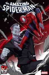 AMAZING SPIDER-MAN (vol 6) #2 INHYUK LEE VAR NM