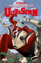 ULTRAMAN MYSTERY OF ULTRASEVEN #1 (OF 5) NM