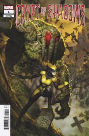CRYPT OF SHADOWS (vol 3) #1 BROWN VAR NM