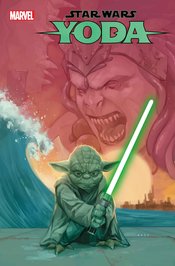 STAR WARS YODA (vol 1) #2 NM