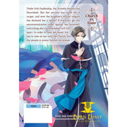 ACCOMPLISHMENTS OF DUKES DAUGHTER GN VOL 06 (MR) - 