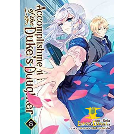 ACCOMPLISHMENTS OF DUKES DAUGHTER GN VOL 06 (MR) - 