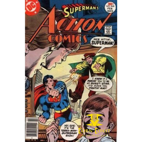 Action Comics (1938 DC) #468 VF - Back Issues