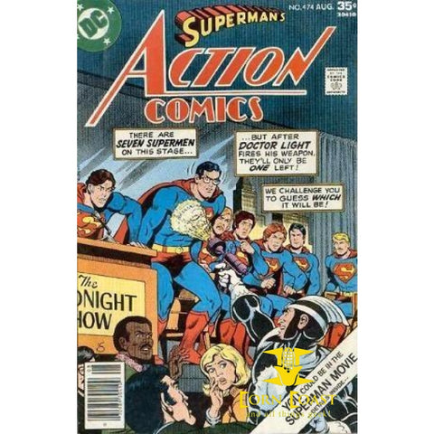 Action Comics (1938 DC) #474 VF - Back Issues
