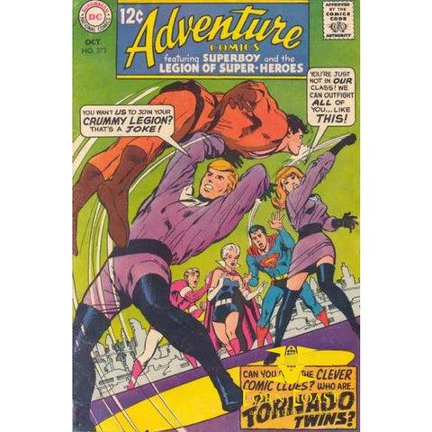 Adventure Comics #374 VG - New Comics