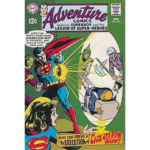 Adventure Comics #376 VF - New Comics