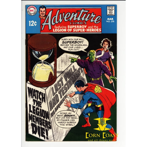 Adventure Comics #378 VF - New Comics