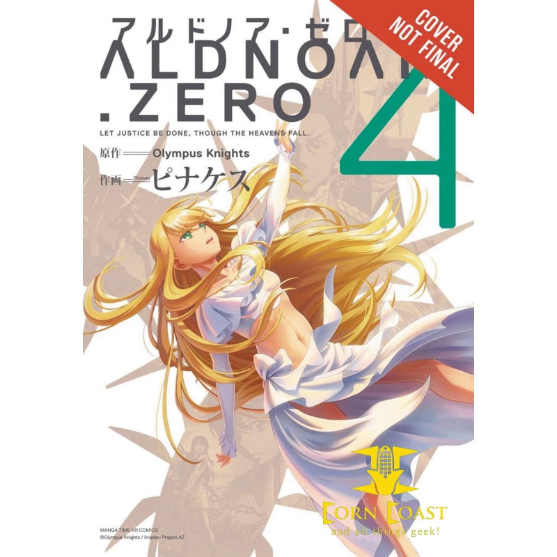 aldnoah zero season one gn vol 04