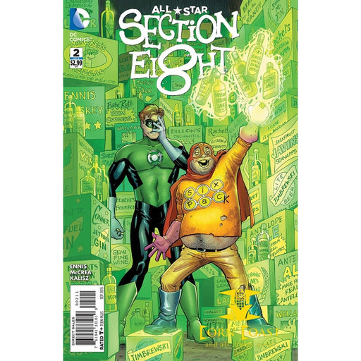 All-Star Section 8 #2 - Back Issues