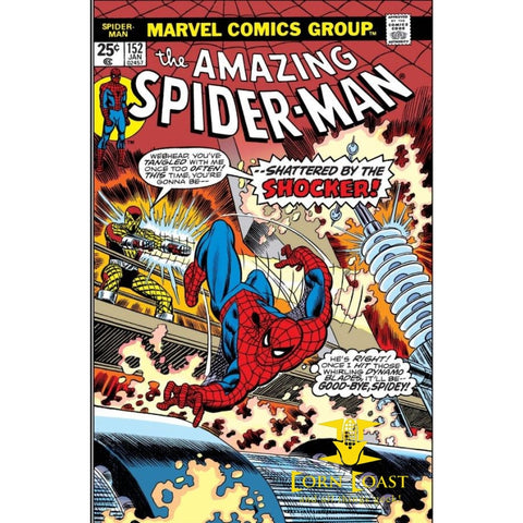 Amazing Spider-Man #152 - Back Issues