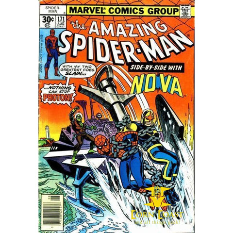 Amazing Spider-Man #171 - Back Issues