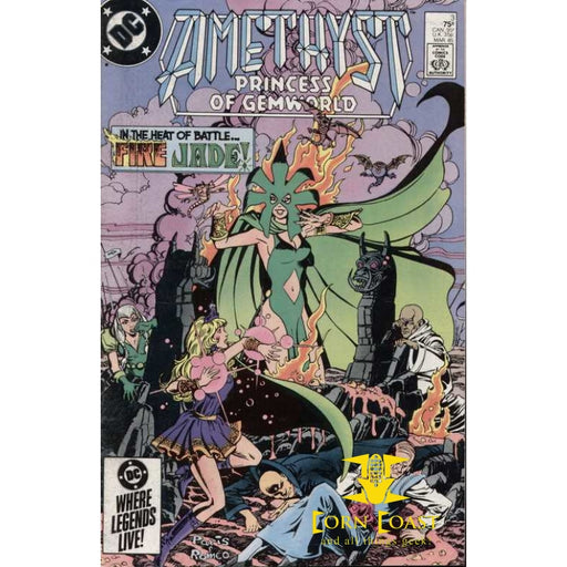 Amethyst Princess of Gemworld #3 - Back Issues