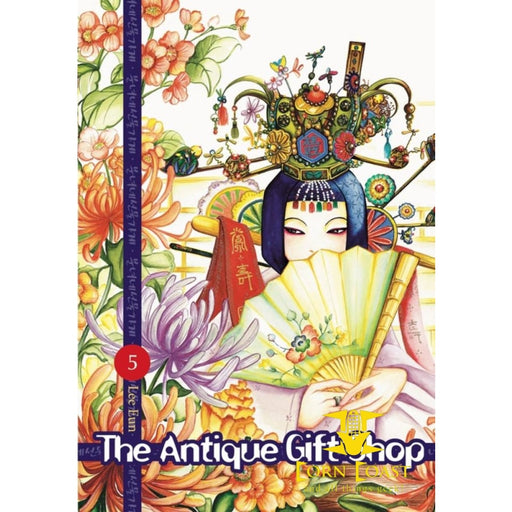 Antique Gift Shop - Books-Graphic Novels