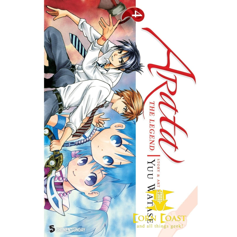 ARATA THE LEGEND GN VOL 04 - Books-Graphic Novels