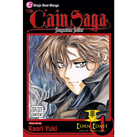 CAIN SAGA GN VOL 01 (CURR PTG) (MR) - Books-Graphic Novels