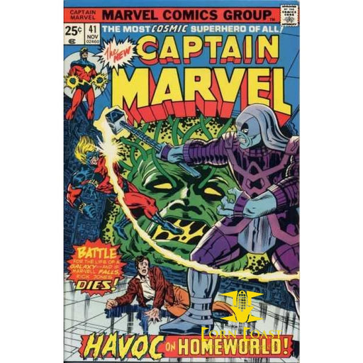 Captain Marvel #41 VF - Back Issues