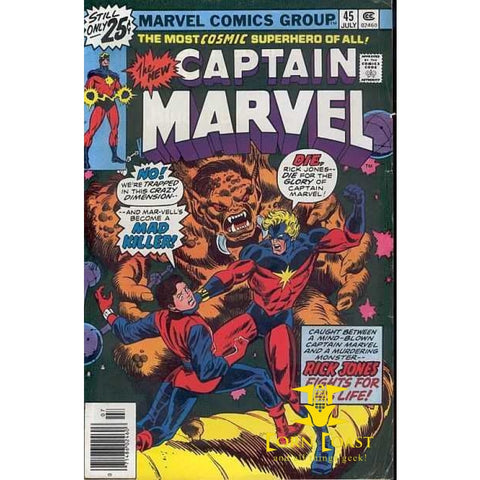Captain Marvel #45 VF - Back Issues