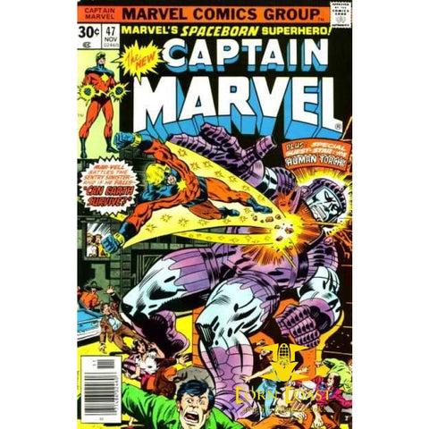 Captain Marvel #47 VF - Back Issues