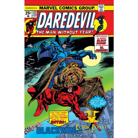Daredevil #122 VF - Back Issues