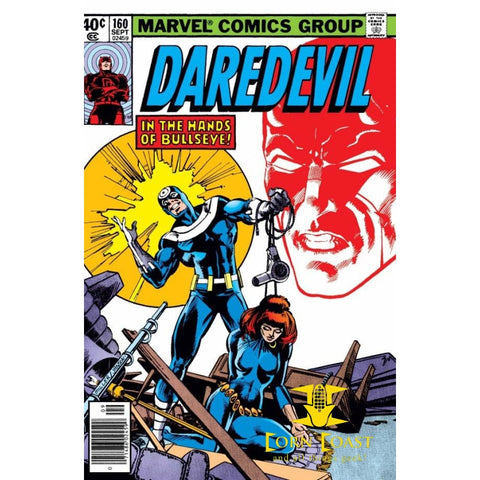 Daredevil #160 VF - Back Issues