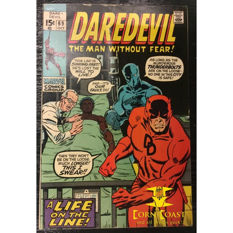 Daredevil (1964 1st Series) #69 VF - Corn Coast Comics