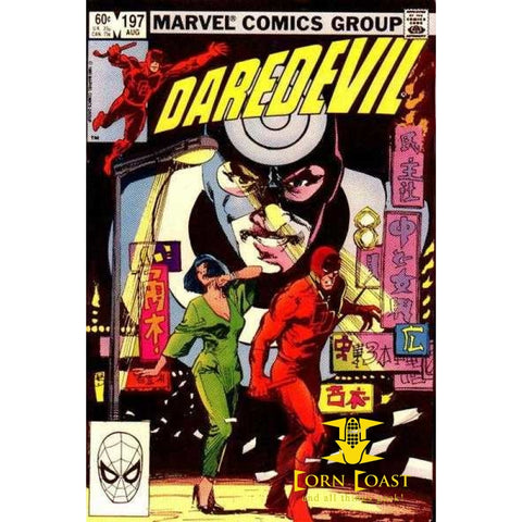 Daredevil #197 Newsstand Edition VF - New Comics