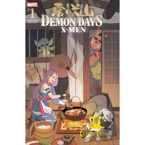 DEMON DAYS X-MEN #1 GURIHIRU VAR #1 - Back Issues