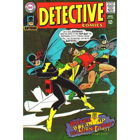 Detective Comics #369 VG - Back Issues
