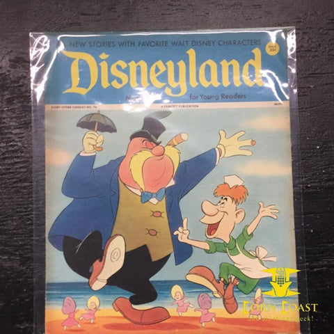 Disneyland Magazine (1972-1974 Fawcett) #76 FN - Back Issues