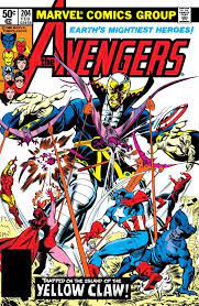 The Avengers (vol 1) #204 VF