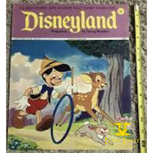 Disneyland Magazine (1972-1974 Fawcett) #58 FN - Corn Coast Comics