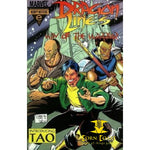 Dragon Lines Way of the Warrior (1993) #1 NM - Back Issues