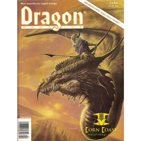 Dragon Magazine, No 154 Paperback – February 1, 1990 - Corn Coast Comics