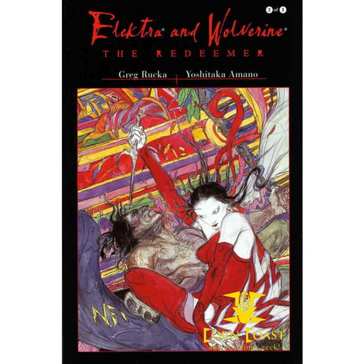 Elektra And Wolverine: The Redeemer #2 VF/NM; Marvel - 