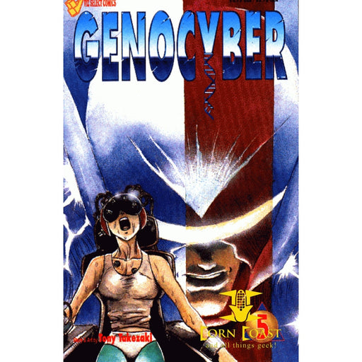 Genocyber #5 NM - Back Issues