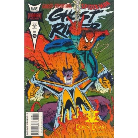 Ghost Rider #48 VF - Back Issues
