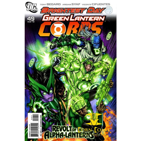 Green Lantern Corps #49 - New Comics
