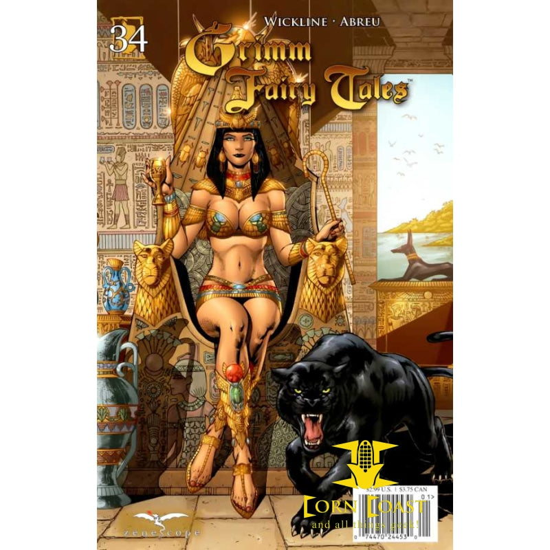 Grimm Fairy Tales #34 NM - New Comics