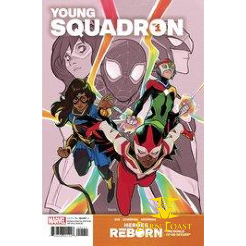 HEROES REBORN YOUNG SQUADRON #1 - Back Issues